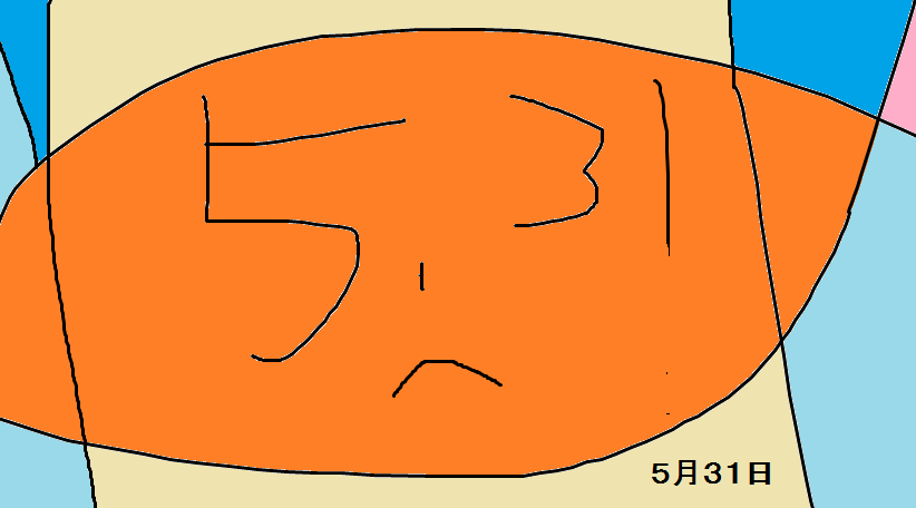 　　らくがき模様あそび_e0370759_04231423.png