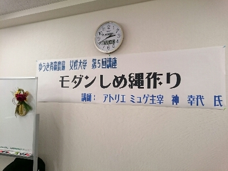 f0201565_16182036.jpg