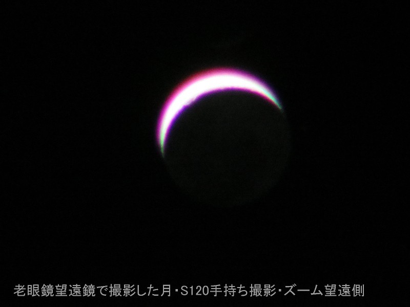 a0095470_22463242.jpg