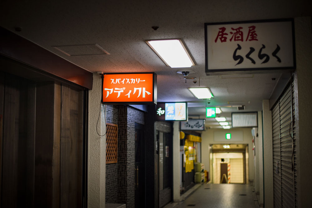 c0108673_2331136.jpg