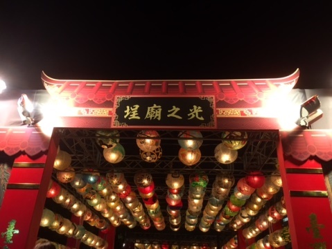 e0364975_21410627.jpg