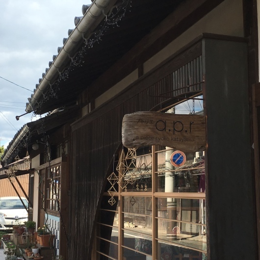 b0336787_19100860.jpeg
