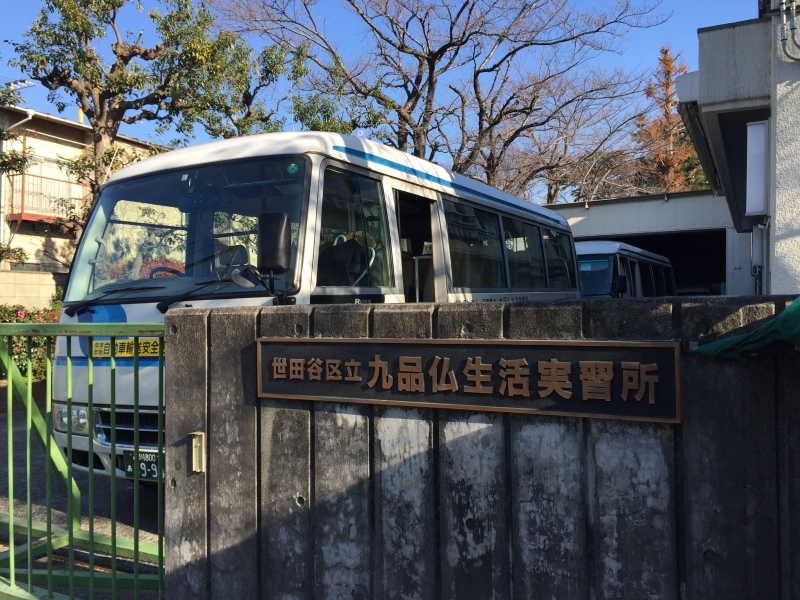 アロマボランティア2017 終了。_a0357894_19240880.jpeg