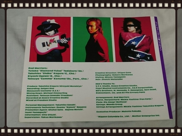 RED WARRIORS / バラとワイン_b0042308_01204669.jpg