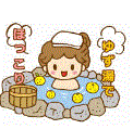 f0231709_09145247.gif
