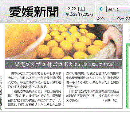 f0231709_10281063.gif