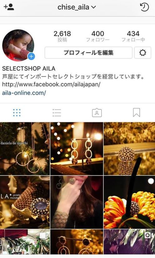 AILA公式instagram よろしければフォローしてみてください_b0115615_16090186.jpg