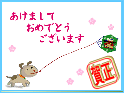 f0087620_13262364.gif