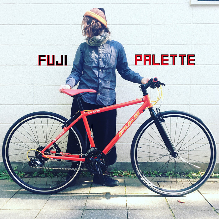 2018 FUJI PALETTE パレット fuji フジ 自転車女子 自転車ガール おしゃれ自転車 クロスバイク ポタリング オシャレ自転車_b0212032_18063054.jpg