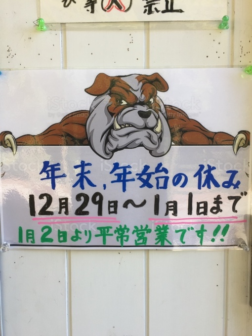 b0369239_10182288.jpeg