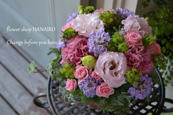 退職祝いに フラワーアレンジメント 花色 あなたの好きなお花屋さんになりたい