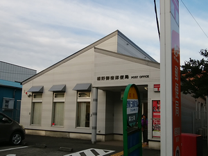 a0057057_10155638.png