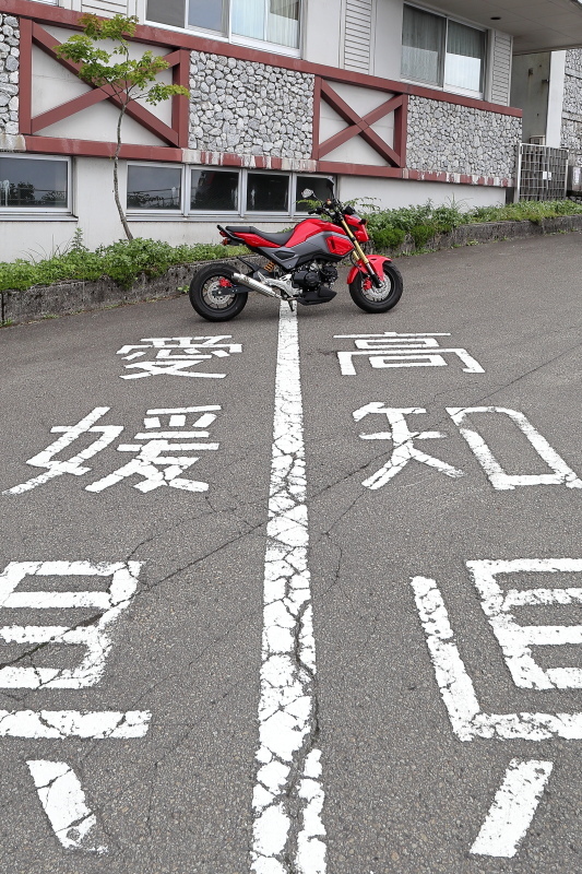 再び、四国カルストへ その1_a0077663_06562858.jpg