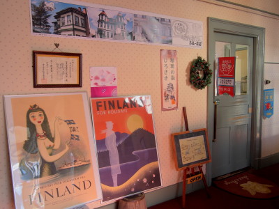 サロン・ド・カフェ アンジュ「フィンランドフェア」*弘前フィンランドクリスマスマーケット_d0131668_8574129.jpg