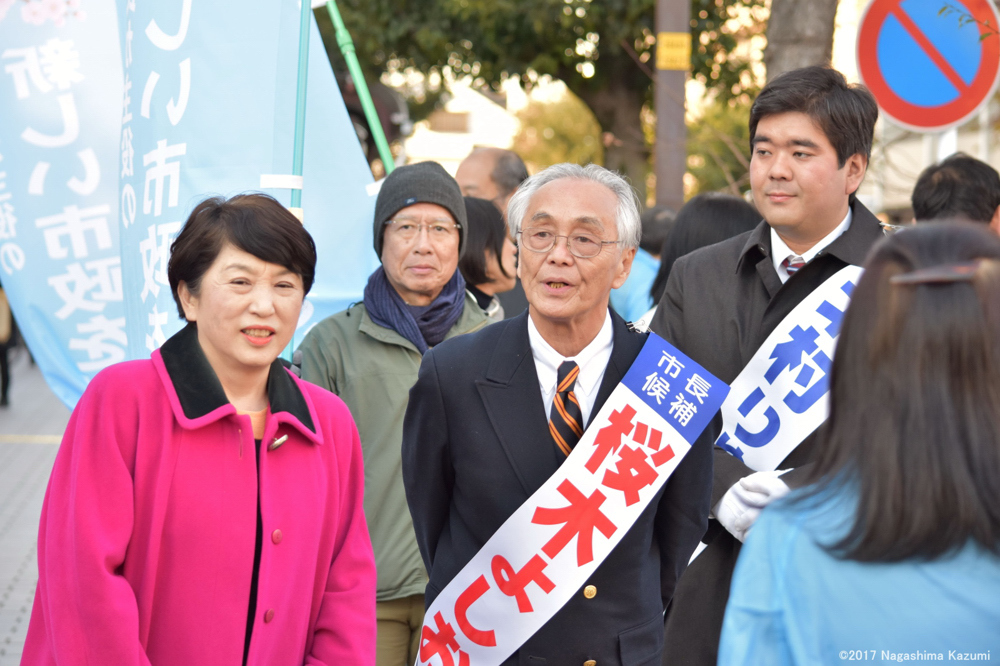 市長選・市議補選 私の応援スピーチ_b0190576_20182390.jpg