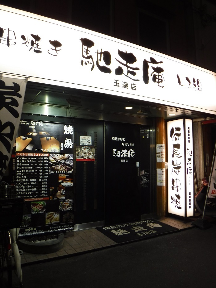 f0238779_18442014.jpg