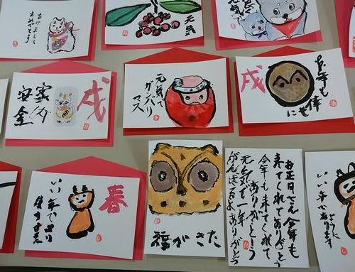 絵馬に託して 絵手紙の小窓
