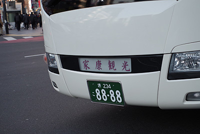 b0056983_17430376.jpg