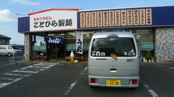 c0212083_16193234.jpg