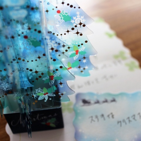 d0117185_12455983.jpg
