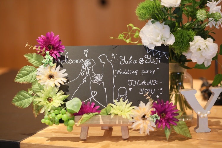 Wedding Photo!Y&Y withはるまクン ~前編~_e0120789_13460489.jpg