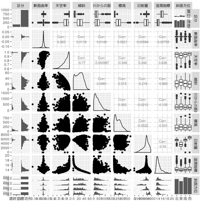 f0155495_21521303.png