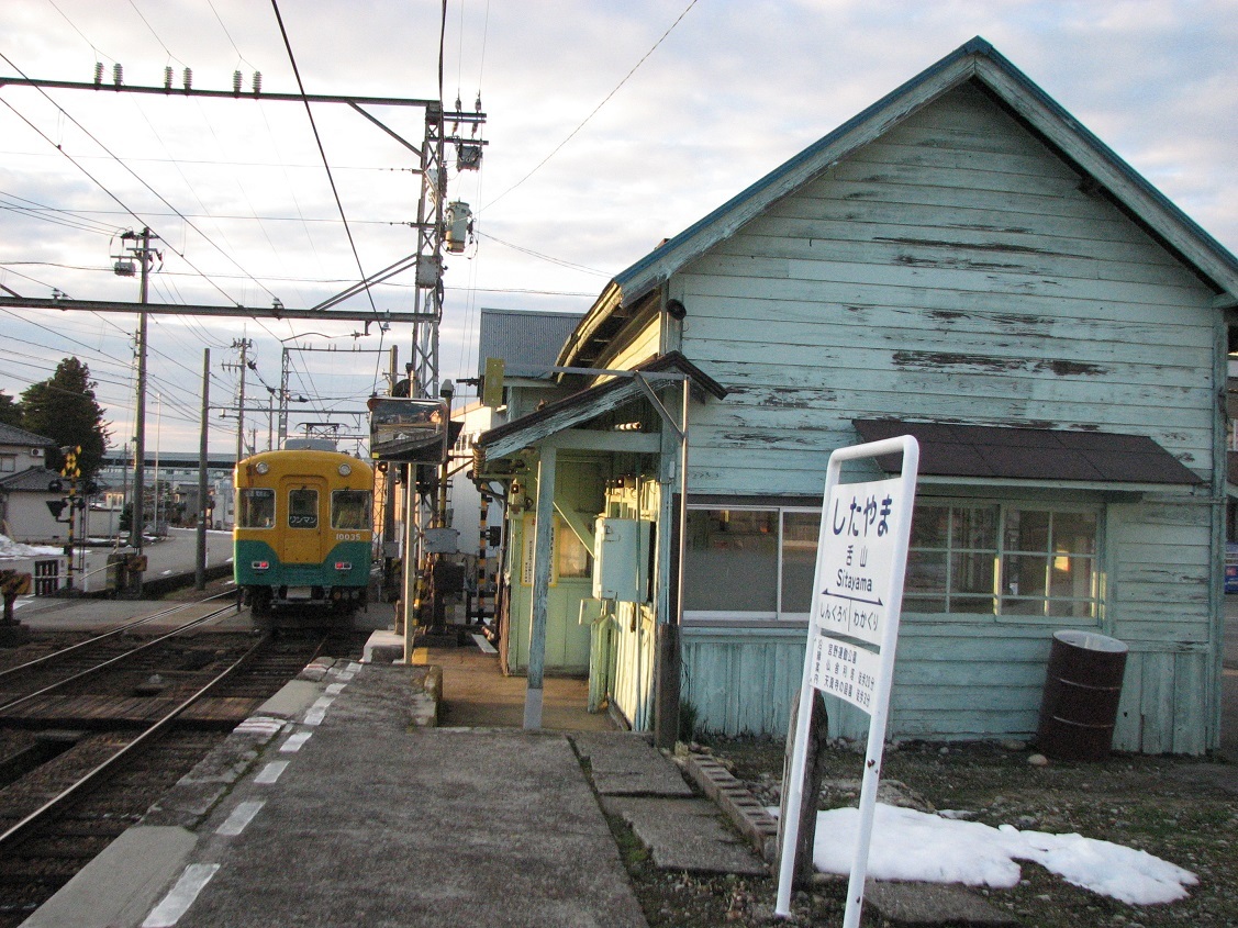 冬至　かぼちゃ電車にゆられて。_f0281398_23095089.jpg