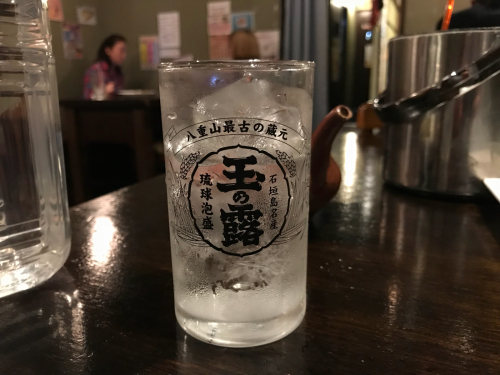 海界の村を歩く 東シナ海 石垣島_d0147406_14560711.jpg