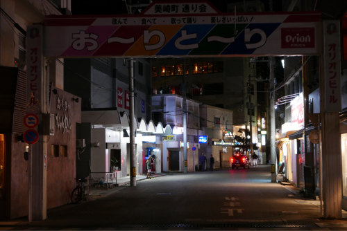 海界の村を歩く 東シナ海 石垣島_d0147406_22245834.jpg