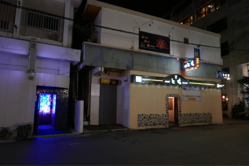 海界の村を歩く 東シナ海 石垣島_d0147406_22250280.jpg