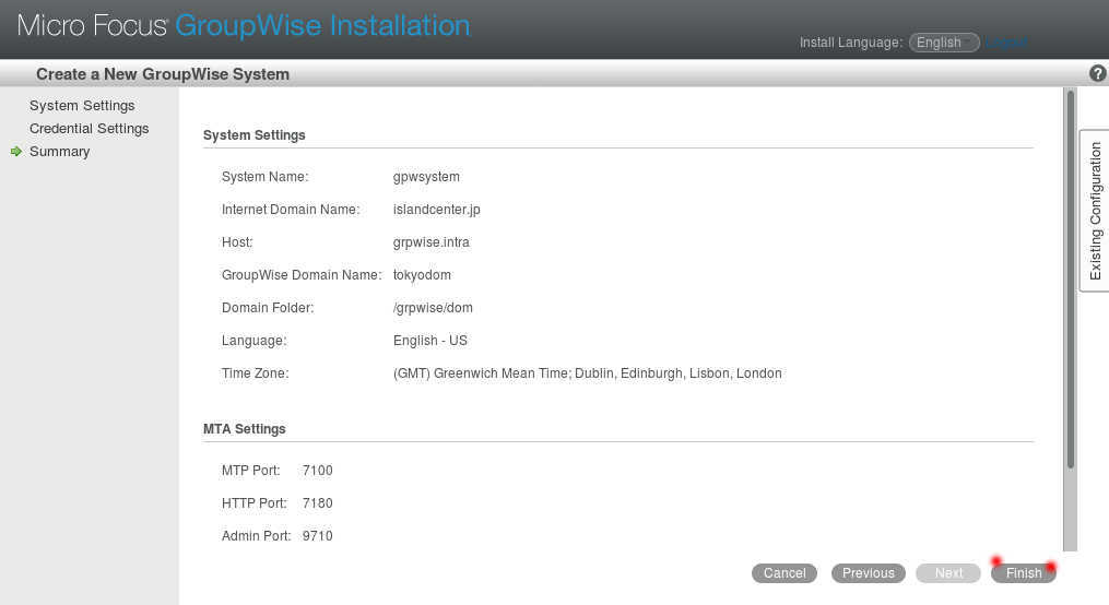 GroupWise 2014 R2 SP1 の SLES12 へのインストール(一部不具合あり)_a0056607_10324600.jpg