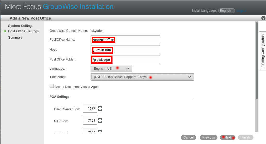 GroupWise 2014 R2 SP1 の SLES12 へのインストール(一部不具合あり)_a0056607_10340539.jpg