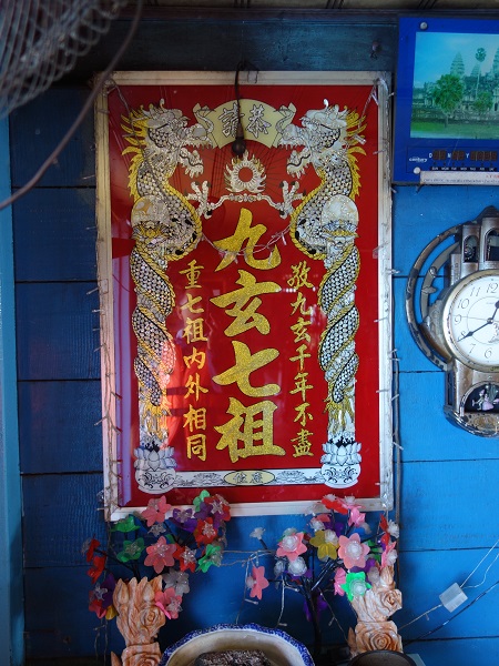 d0360509_18213883.jpg