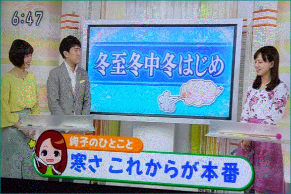 f0231709_11270350.gif