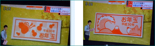 f0231709_12111317.gif
