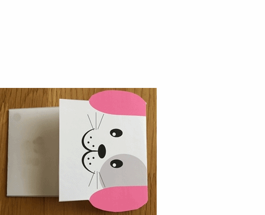 e0273811_21490134.gif