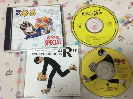 f0023813_20412890.jpeg