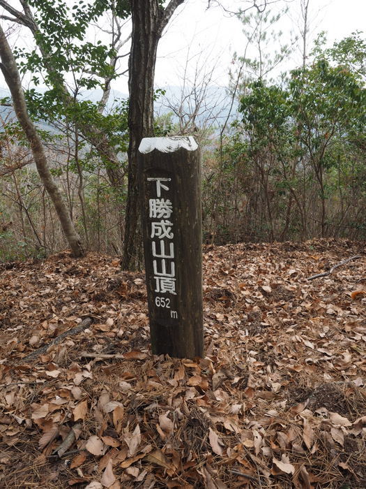 上勝成山・下勝成山登山_c0116915_23324418.jpg