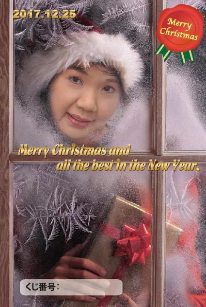 メリークリスマス 【久々の更新です!ニュースたくさんあり!】_e0124015_13504526.jpg