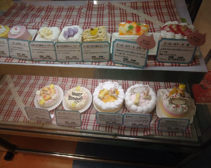 b0248920_08174497.jpg