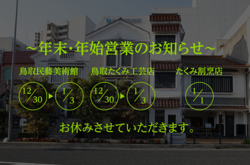 f0197821_17363296.png