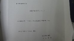 c0133422_25831.jpg