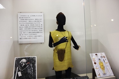 加曾利貝塚 縄文祭り3_b0312424_16342091.jpg