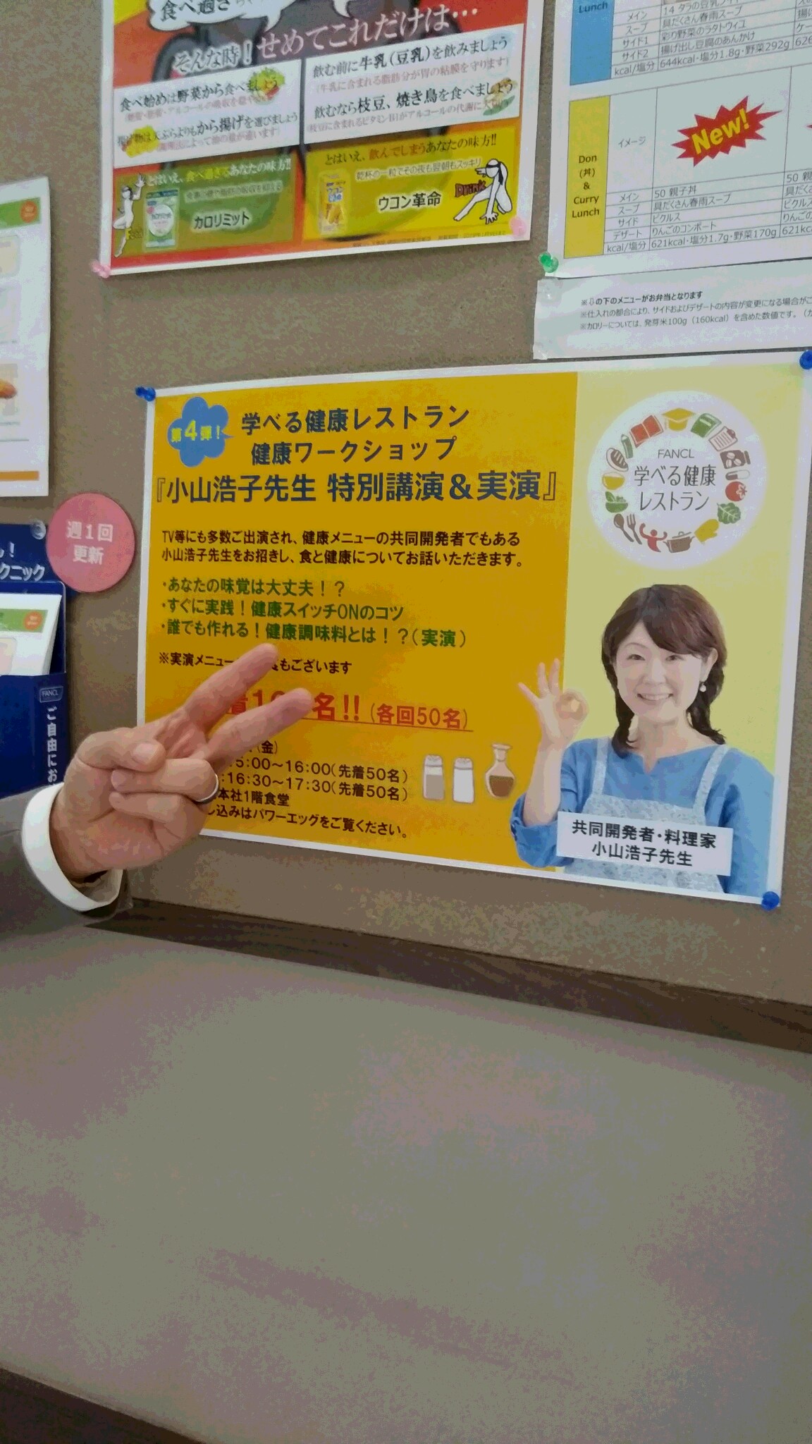 b0204930_858383.jpg