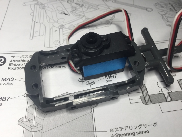 黒サンタのおくりもの_d0067943_21263338.jpeg