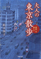 a0251950_01164079.jpg