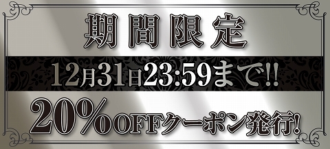 タイトでも動きやすい！【wjk】【ダヴル・ジェイ・ケイ】5823 dj13h tight knit-denim RP [12/white used]☆そして、いもくり。_b0108653_21205817.jpg