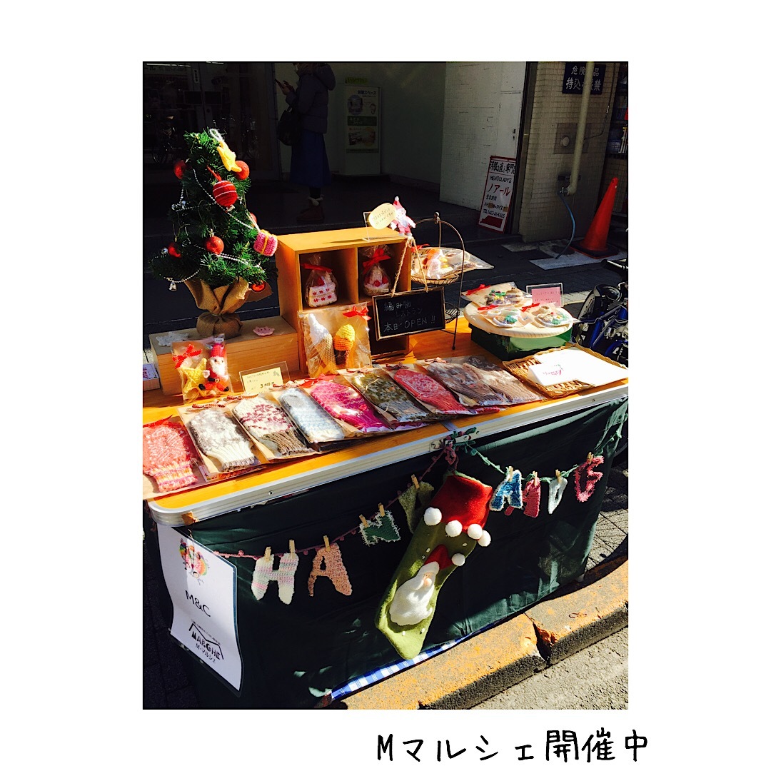 c0312257_18260897.jpeg