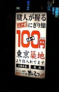 f0395164_18063944.jpg