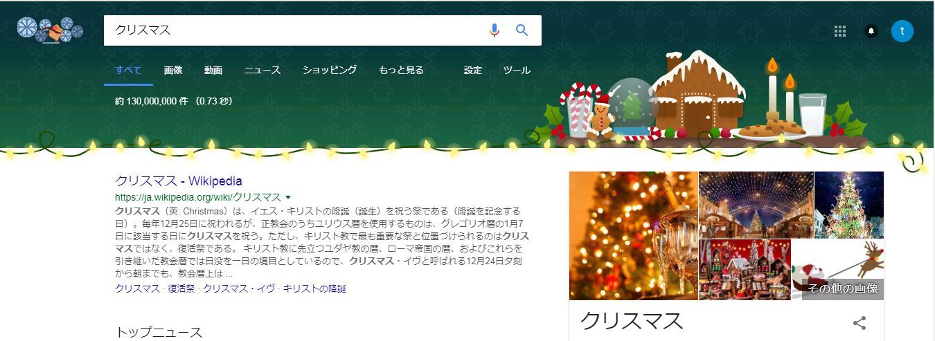 a0314481_00165353.jpg